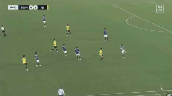 Highlight 80'