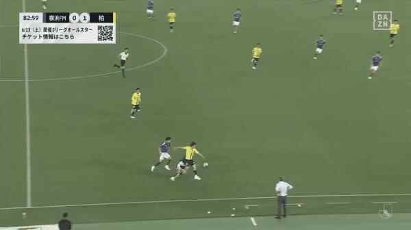 Highlight 84'
