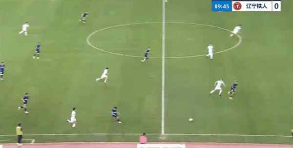Highlight 10'