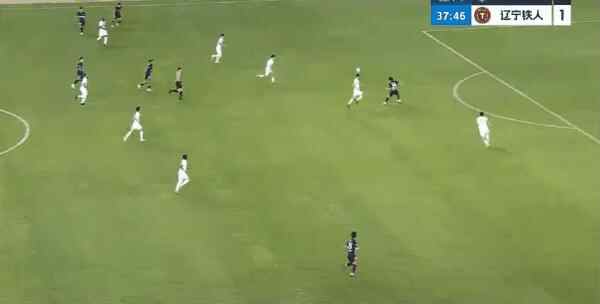 Highlight 38'