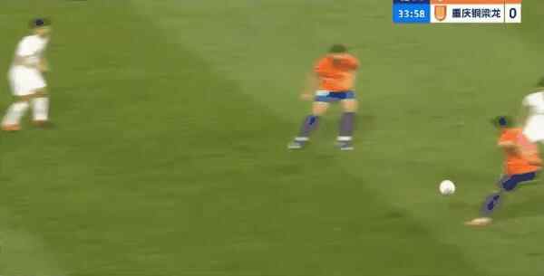 Highlight 34'