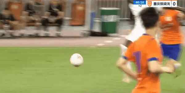 Highlight 47'
