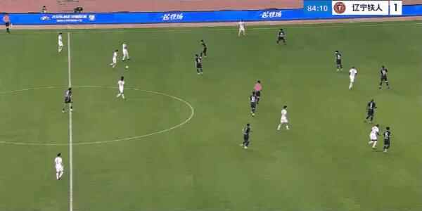 Highlight 85'