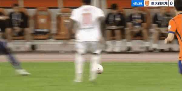 Highlight 46'