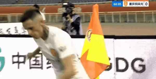 Highlight 69'
