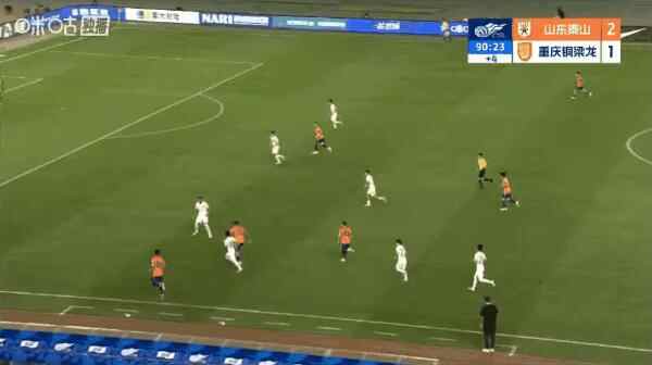 Highlight 91'