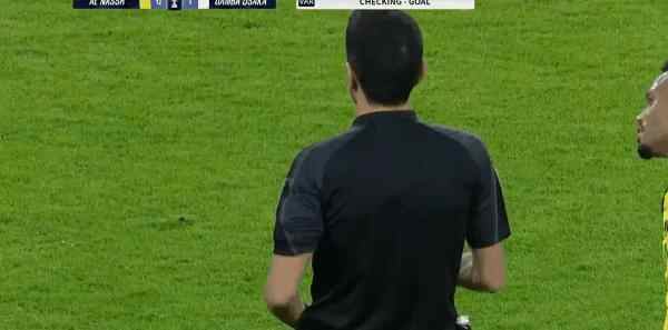 Highlight 32'