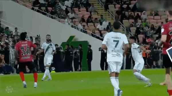 Highlight 43'