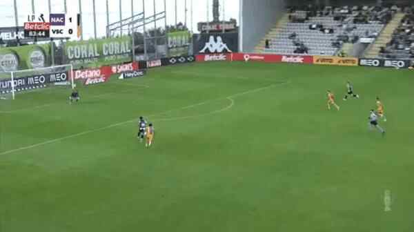 Highlight 84'