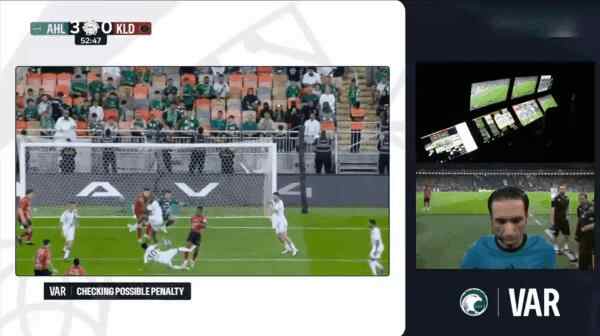 Highlight 52'