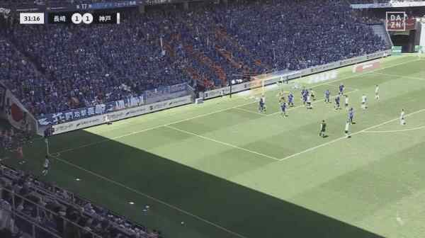 Highlight 32'