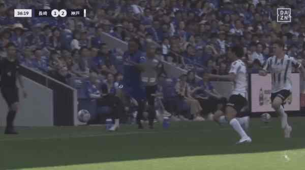 Highlight 37'