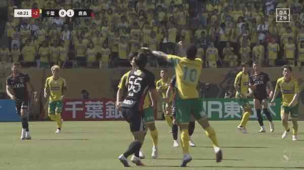 Highlight 48'