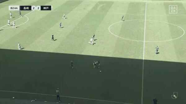 Highlight 83'
