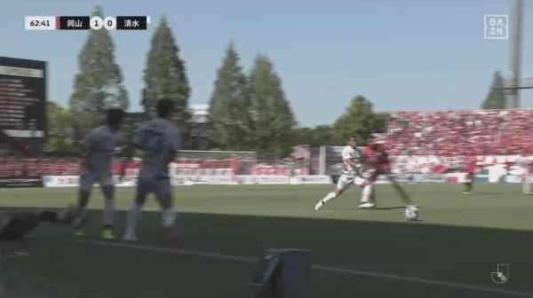 Highlight 63'