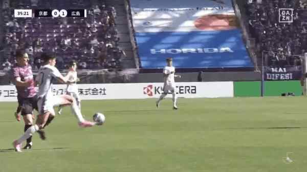 Highlight 36'