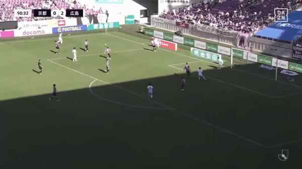 Highlight 51'