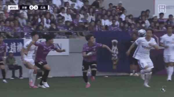 Highlight 66'
