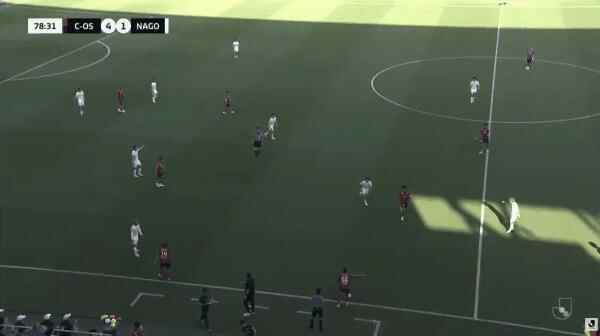 Highlight 79'