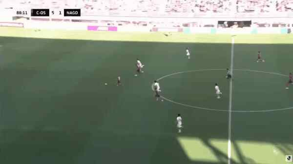 Highlight 89'