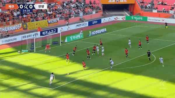 Highlight 35'