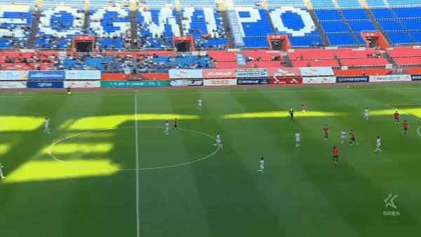 Highlight 46'