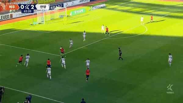 Highlight 64'