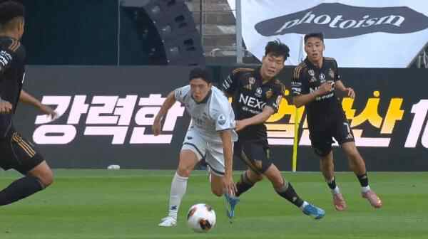 Highlight 67'