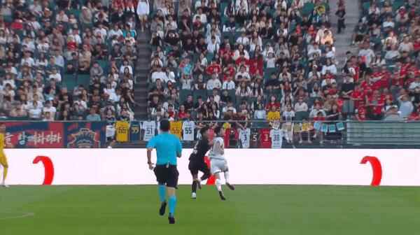 Highlight 85'
