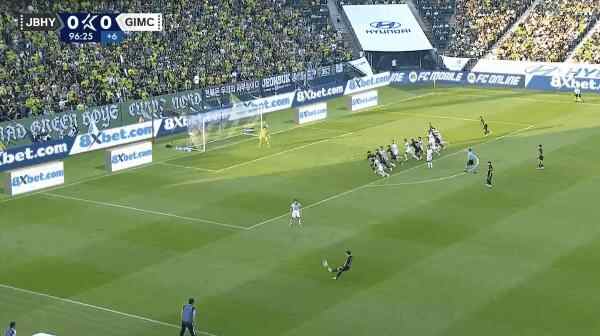 Highlight 97'