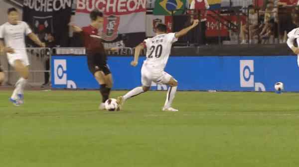 Highlight 40'
