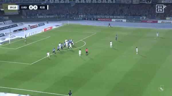 Highlight 40'