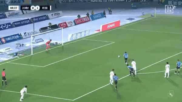 Highlight 89'
