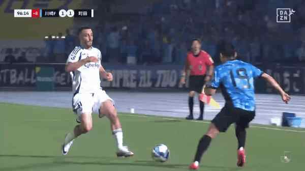 Highlight 97'