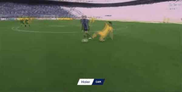 Highlight 89'