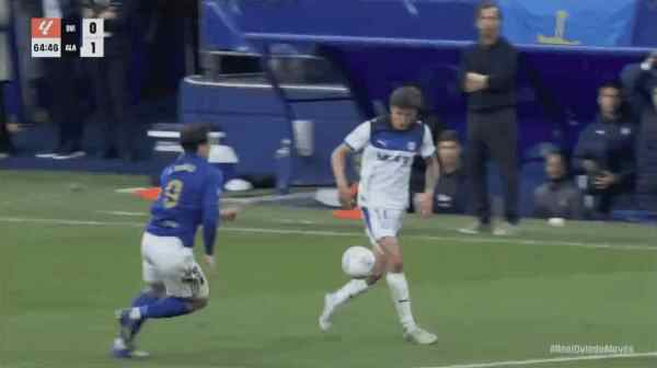 Highlight 65'