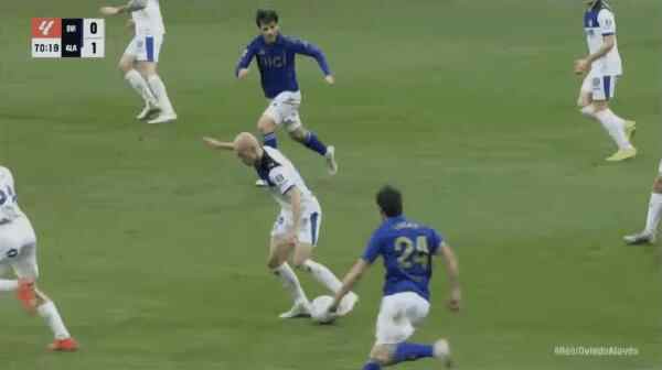 Highlight 71'