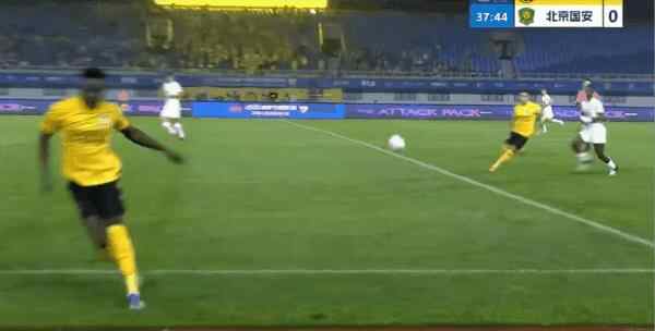 Highlight 38'