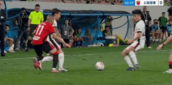 Highlight 44'