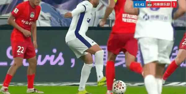 Highlight 62'