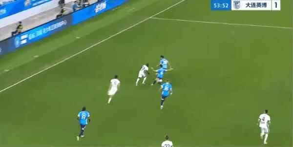 Highlight 54'