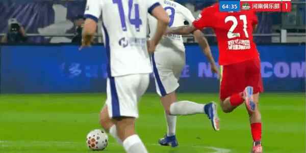 Highlight 65'