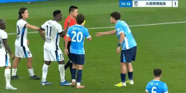 Highlight 77'