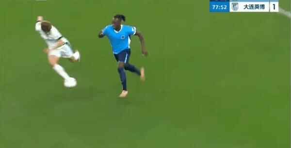 Highlight 78'