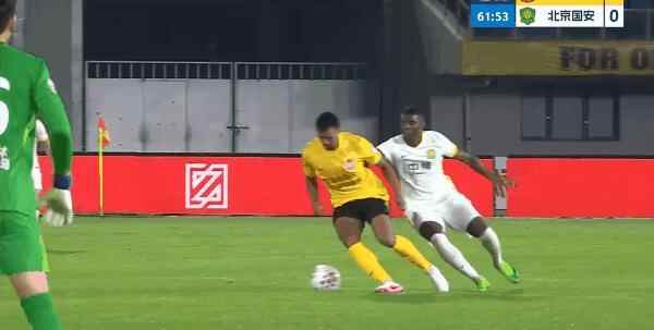 Highlight 62'