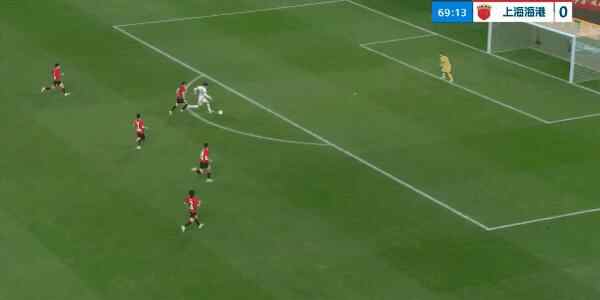 Highlight 70'