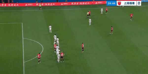 Highlight 61'