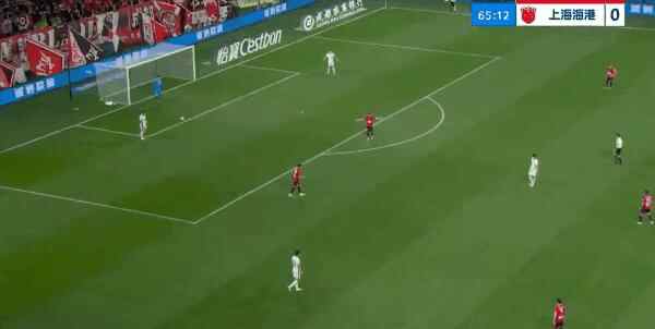Highlight 66'
