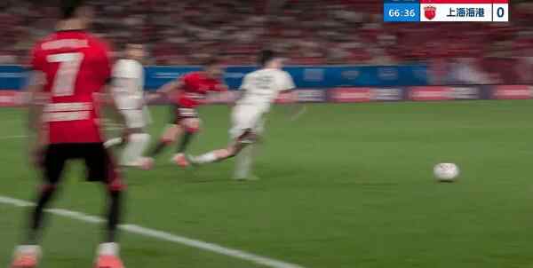 Highlight 67'