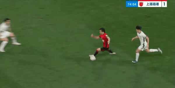 Highlight 74'